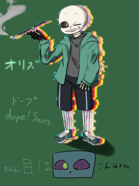 オリズ作った
