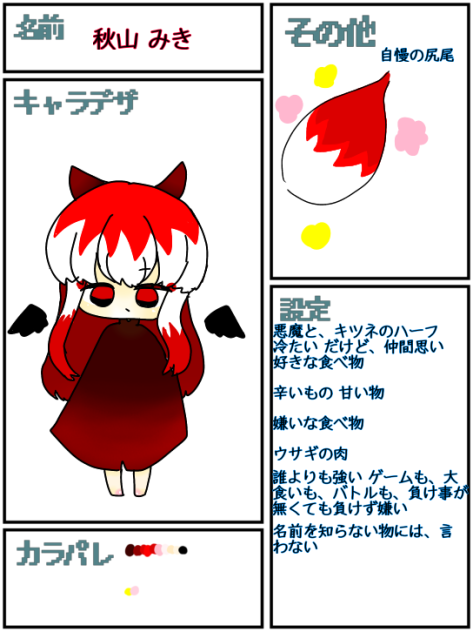 無題332