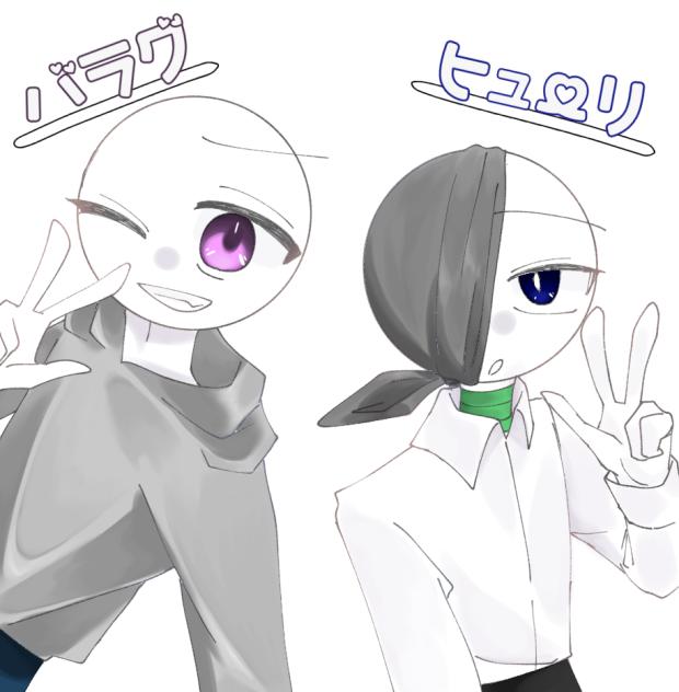 ファンアートです！