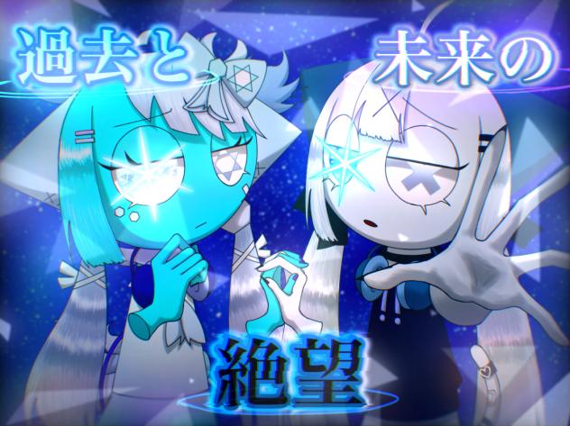 表紙大会