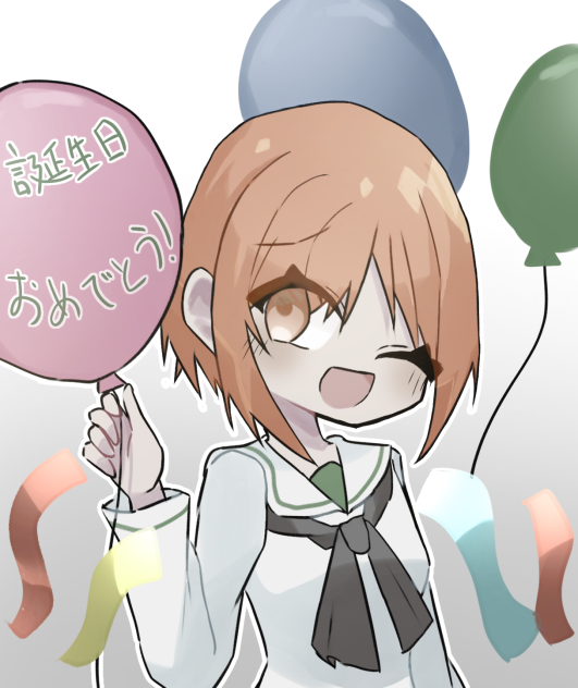 みほさん誕生日おめでとう！！