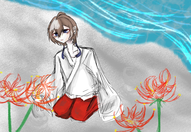 彼岸