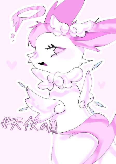 過ぎたけど天使の日！