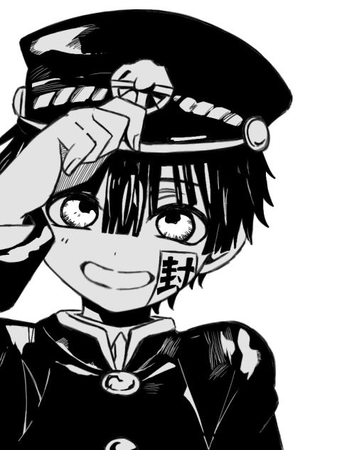 花子くん（修正ver）