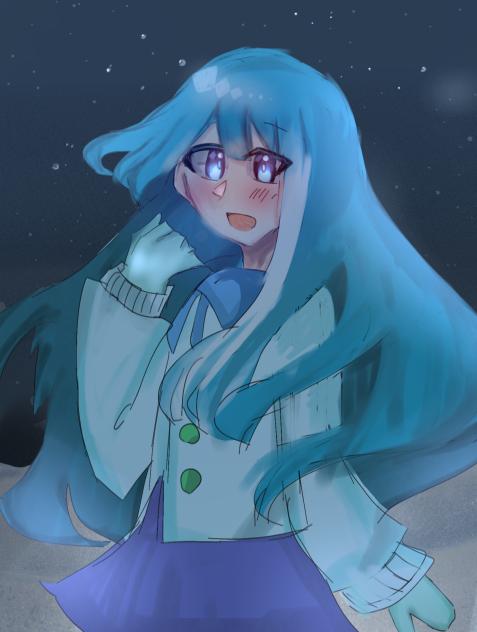 「あっ！やっと来た〜」