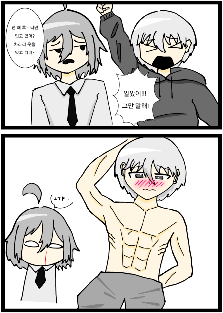 무제97