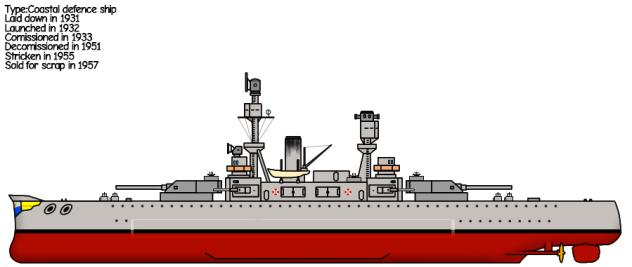 BRP Solomon (1933)