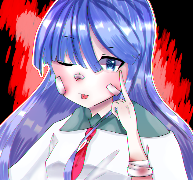 「べっーだ」
