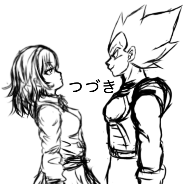 怒りのベジータ