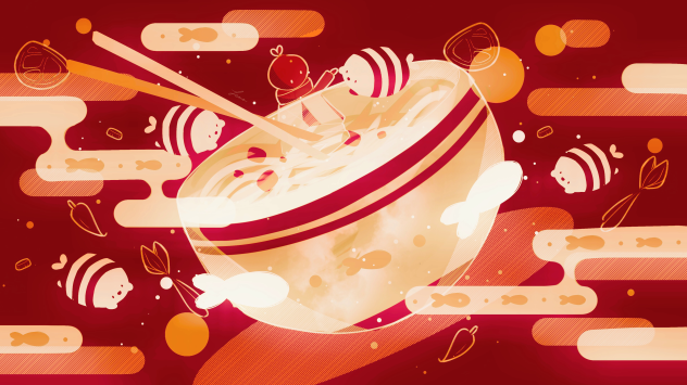 Ramen