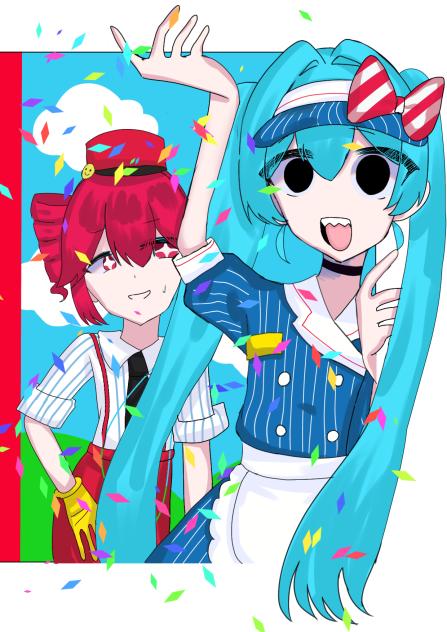 誰か、助けてね(^ ^♪