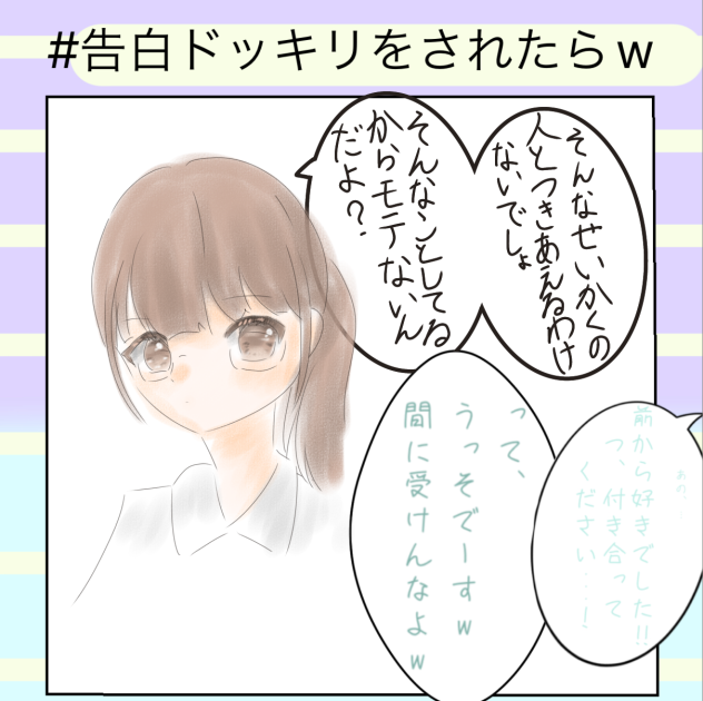 無題590