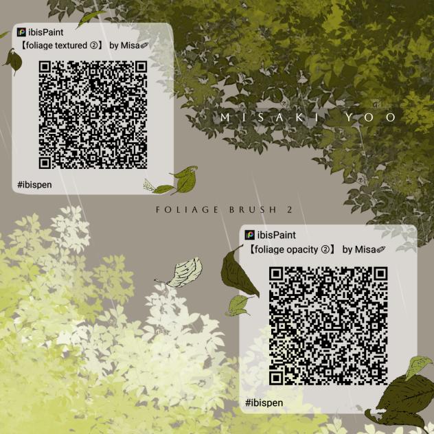 【foliage brush 2】 by Misa✐