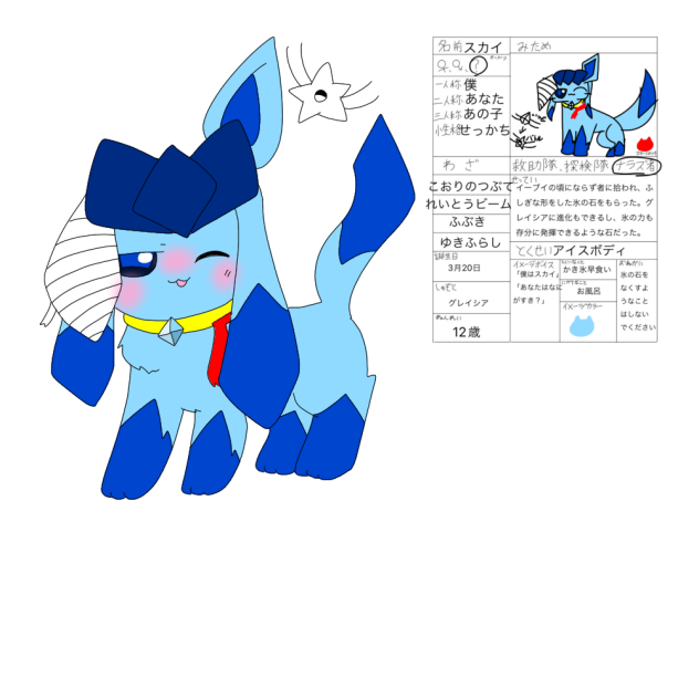 無題905