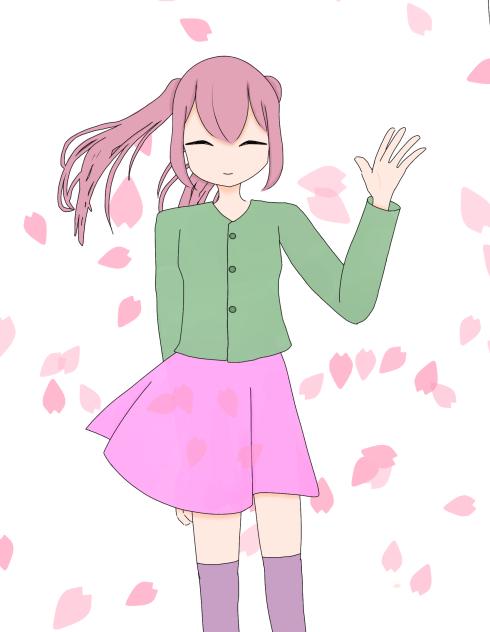 春