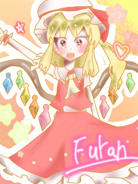 フラちゃ！音葉ラシ様の線画をお借りしました！