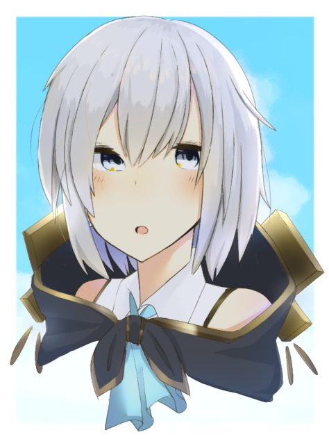 夏