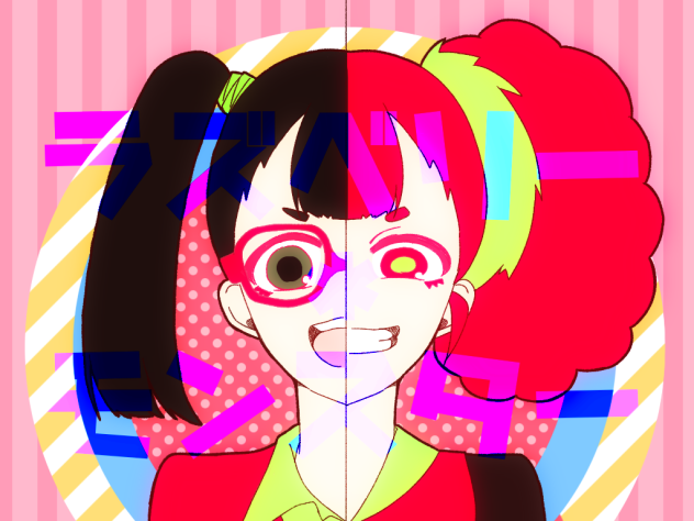 ラズベリー✱モンスター - ibisPaint