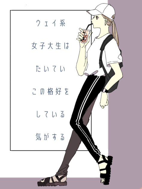 無題967