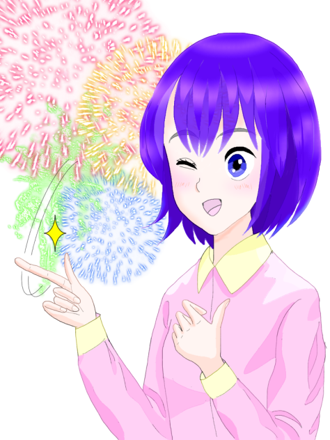 花火よ！