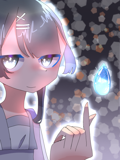 『綺麗でしょ』