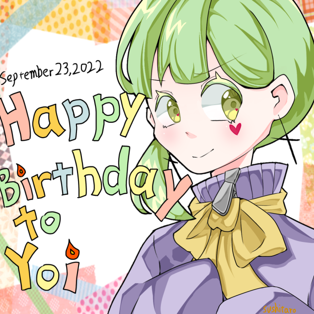 宵何れ様HPB‼︎