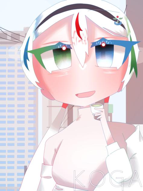 古河