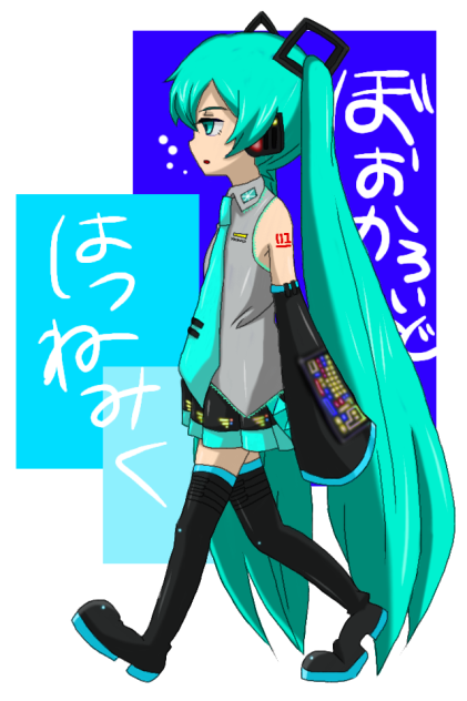 眠ミク