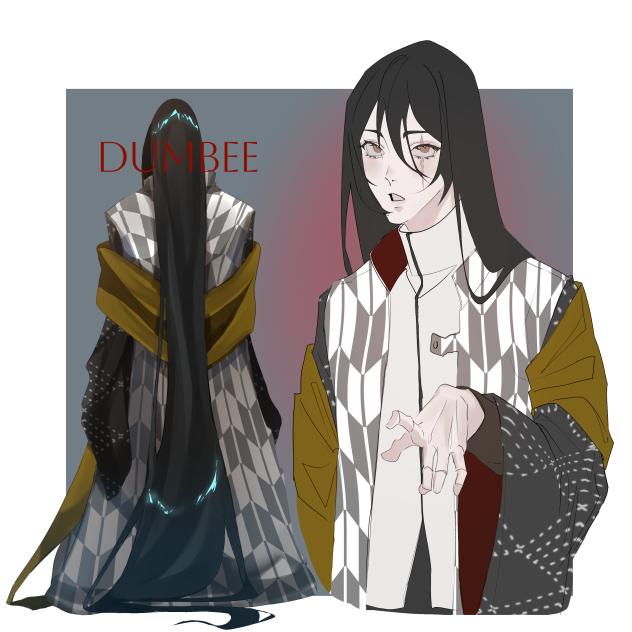 OC NAMELESS