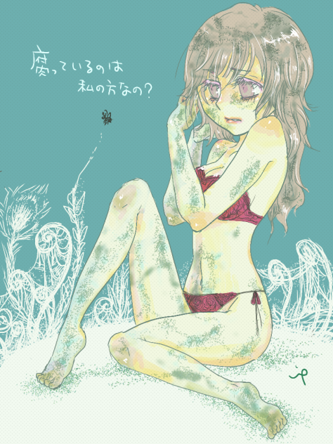 とある日の夢の話