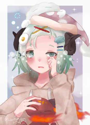 おはよ〜