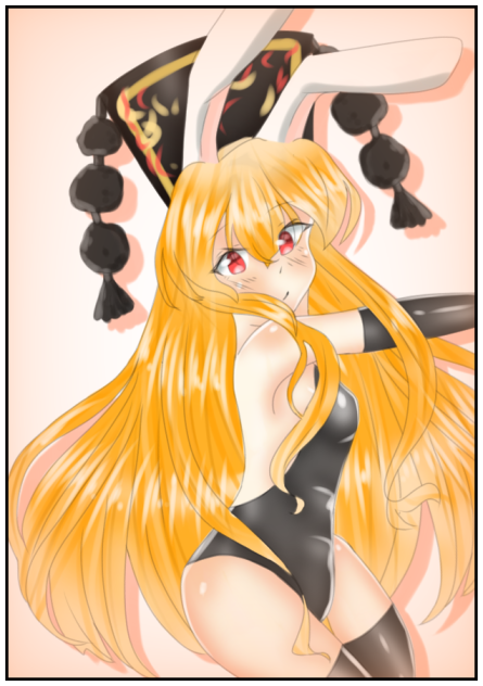 純狐