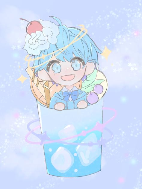 いむくん  ソーダ味