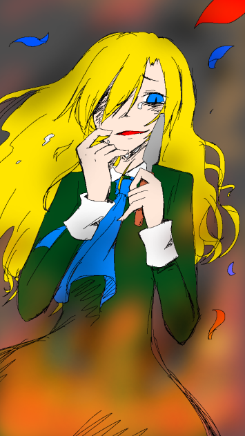 Mary