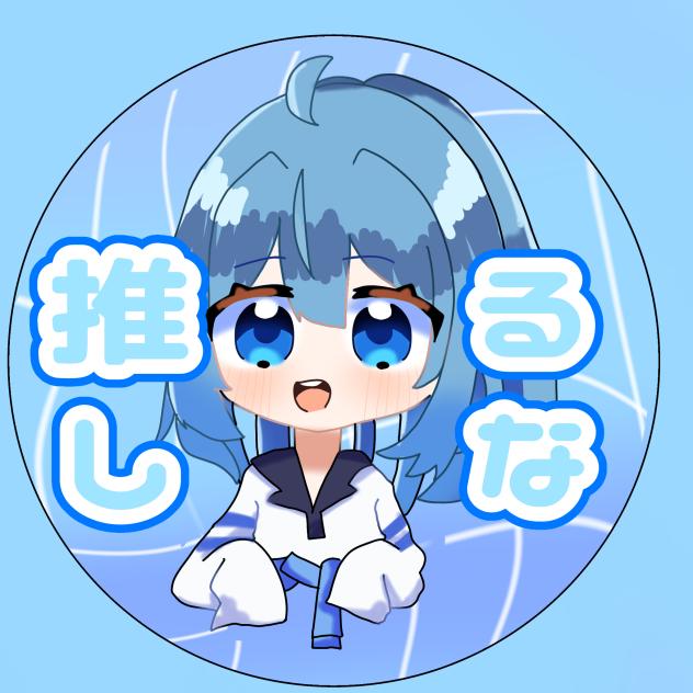 アイコン　るなさん
