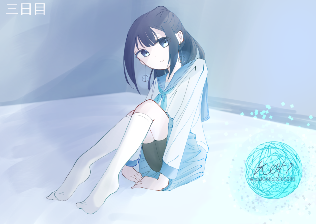 三日目