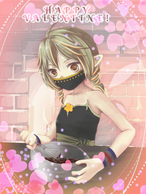 ハッピーバレンタイン