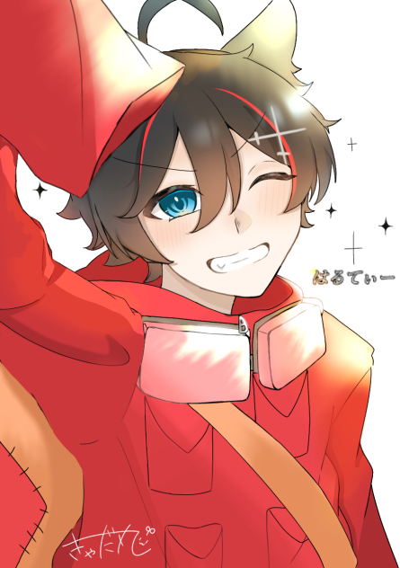 はるてぃー 2