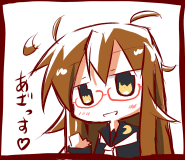 もっちー あざっす