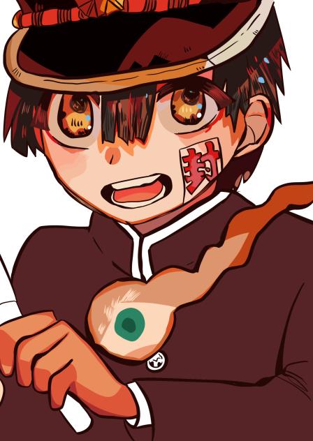 とちゅう花子くんー！