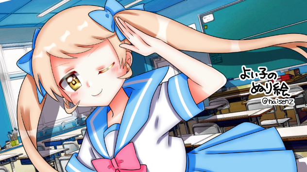 しゃきーんばんばん