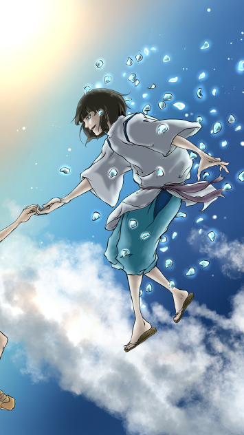 ハク　Haku