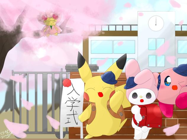 4月のイラスト！