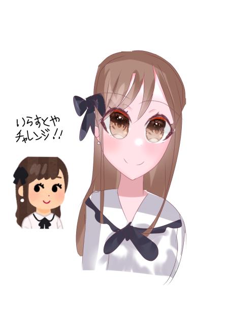 いらすとやチャレンジ