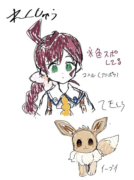 無題688
