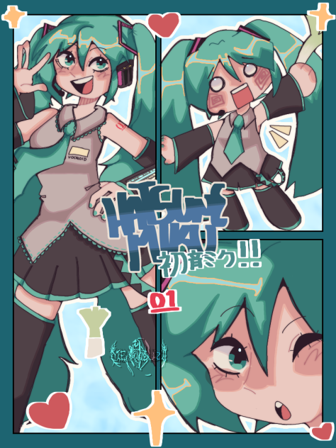 hatsune miku fanart !! ;3