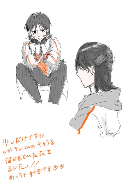 ｼｶﾞﾗﾝさんのキャラを描かせていただきました！