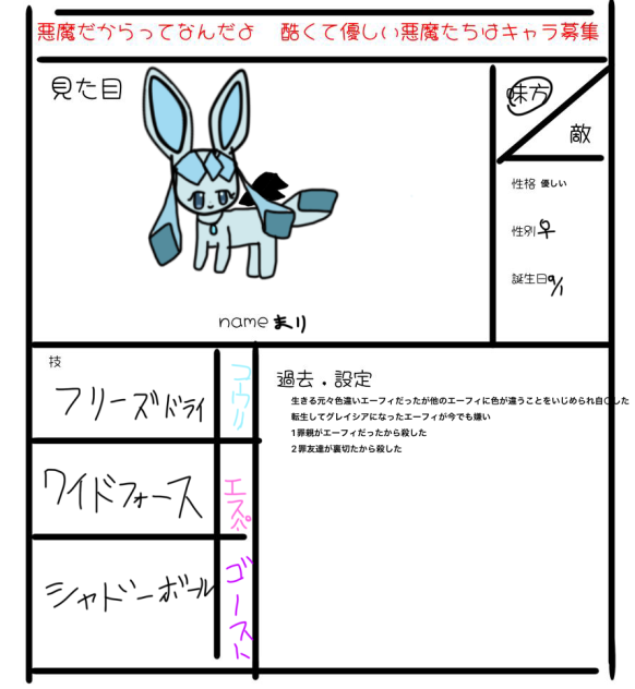 無題195