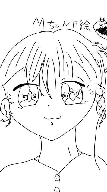かのっち，Mちゃんver.