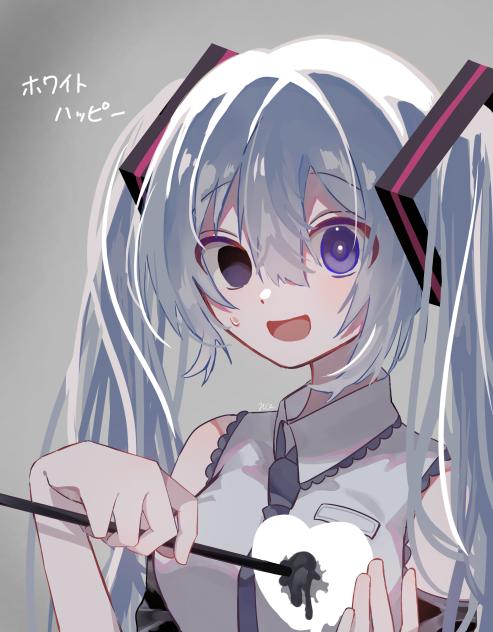 ねーねー聞いて、これって重症？